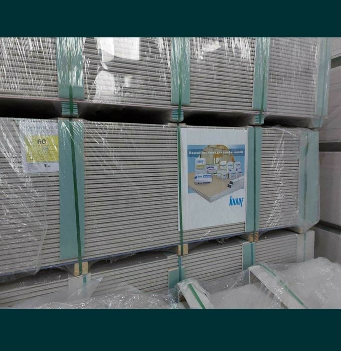 Будівельні матеріали по Є-відновленню