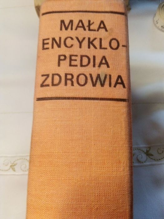Mała encyklopedia zdrowia, wydanie VII, Państwowe Wydawnictwo Naukowe,