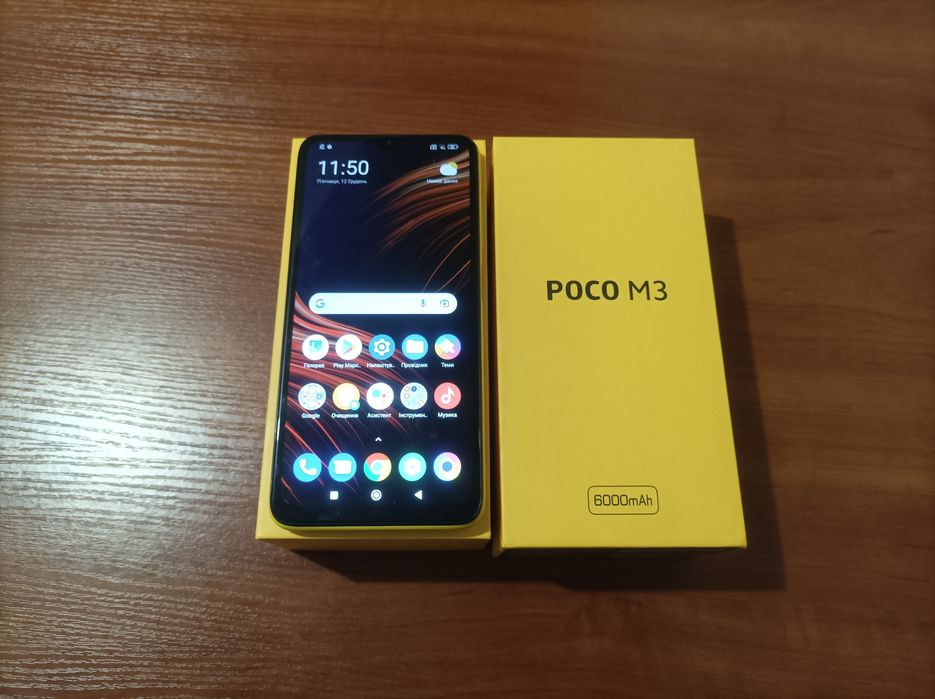 Poco M3 в ідеальному стані на 128Гб!!!