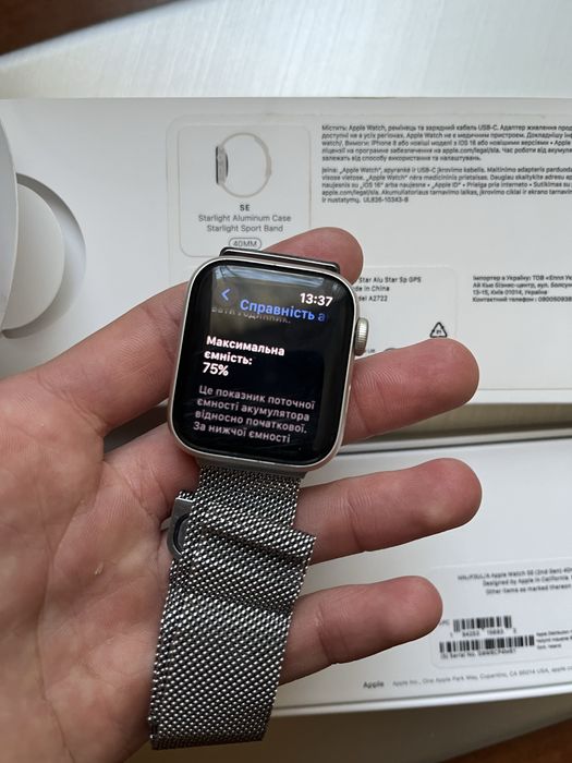 Apple watch Se 2 40mm
