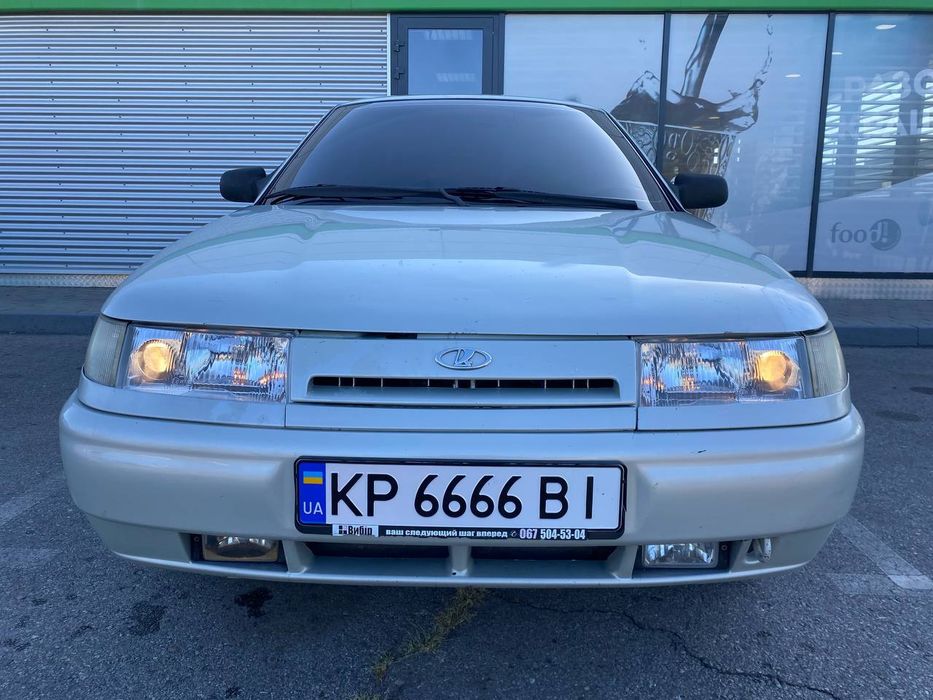 Номерний знак на авто , красиві номера , гарний номер 6666