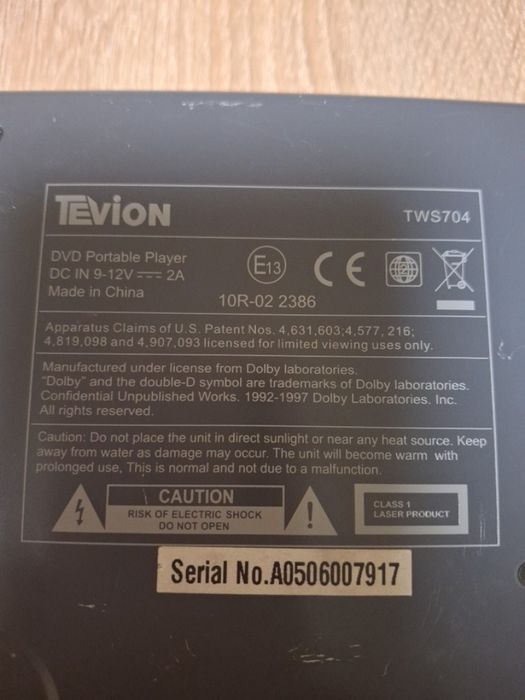 MP3 музика. Портативна