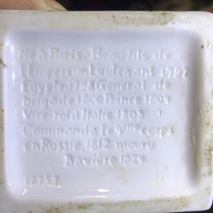 Антикварная Фарфоровая статуэтка "De Beauharnais"