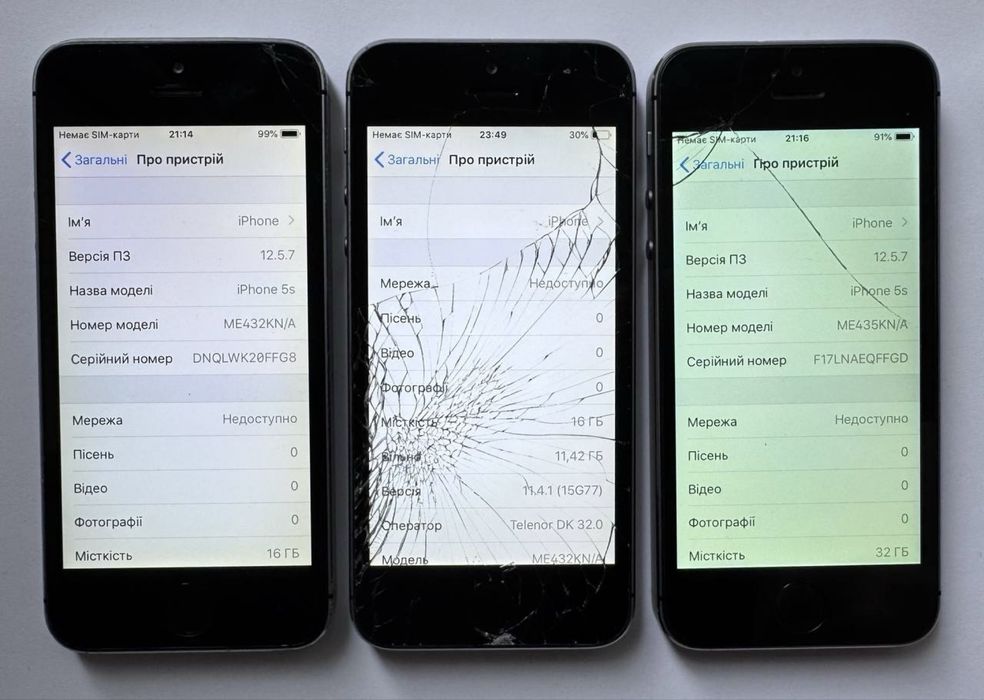 Айфон IPhone 5s 16/32gb