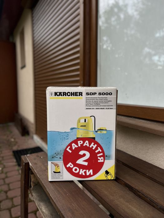 Водяний насос Karcher SDP 5000