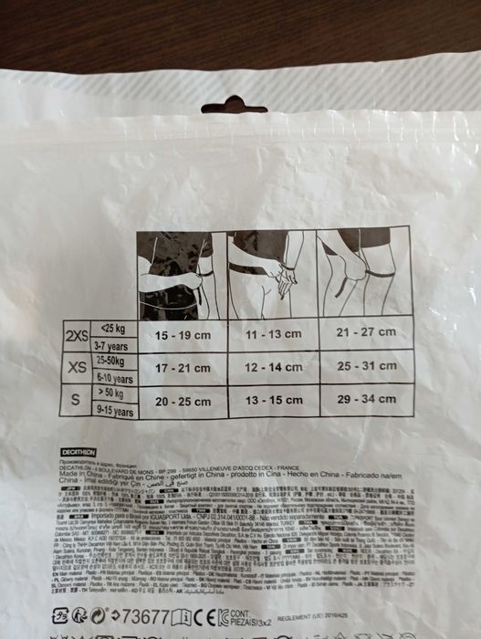 Kit proteções criança