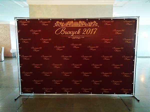 Печать баннеров НЕДОРОГО клянусь!  Одесса,  Монтаж, Дизайн