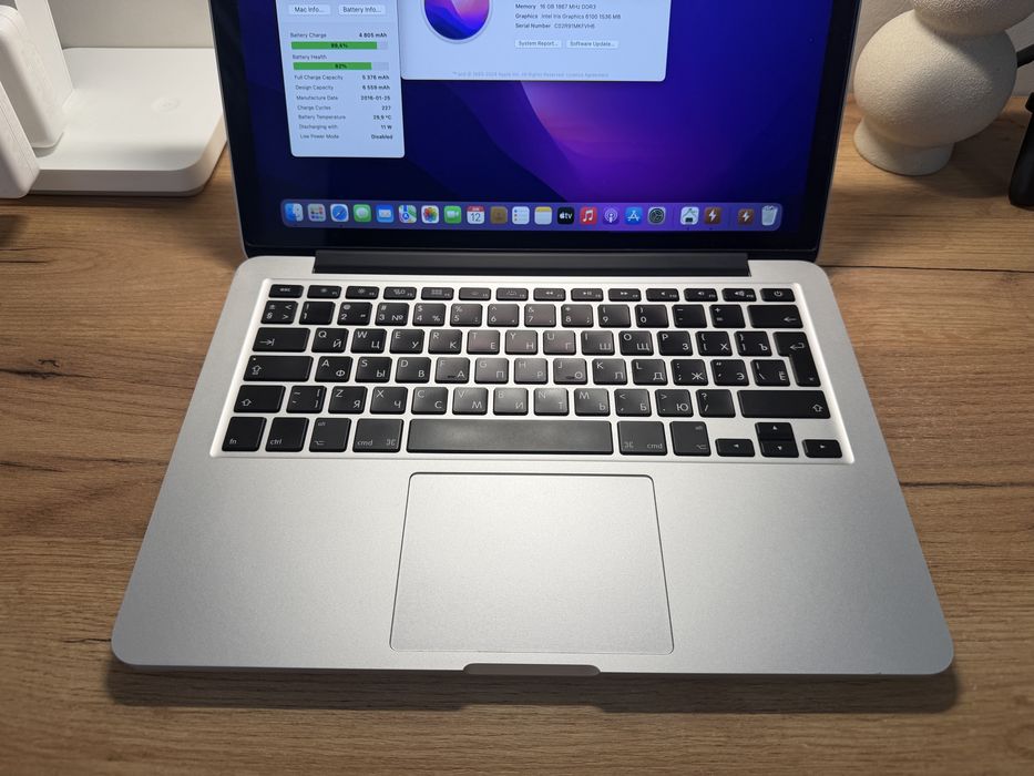 macbook pro 13 2015 - купити ноутбуки - Ціна на OLX.ua