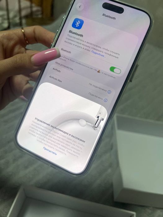 Air Pods Max | Навушники, 1:1