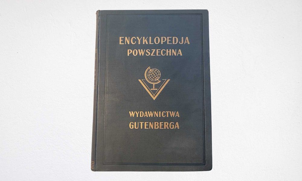 Wielka Encyklopedja Powszechna Gutenberga - 20 tomów (1929 - 1932)