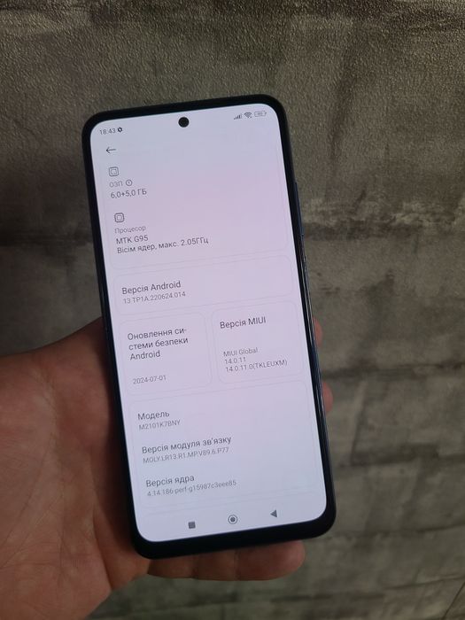 Xiaomi Redmi Note 10s 6+5/128