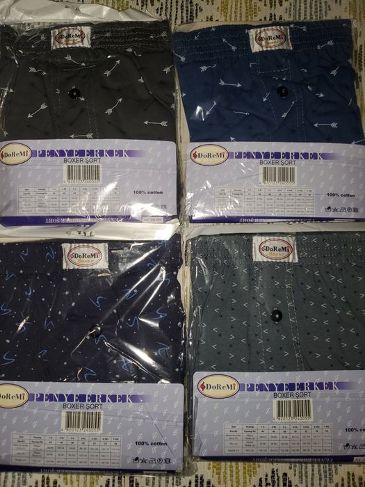 Чоловiчi труси доремi, ciмейнi труси