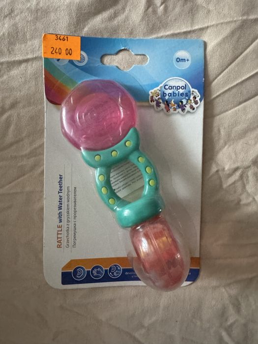 Дитяча мяка книжечка шуршалка і гризунець погремушка