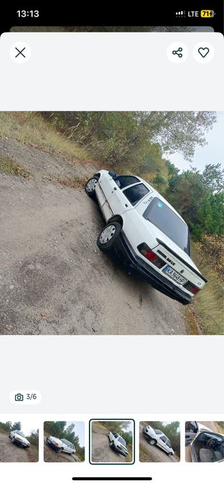 Форд сієра 2.0 !!!