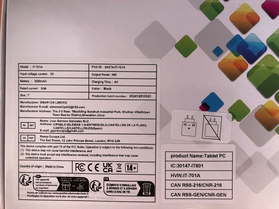 Планшет 7 дюймів , 3 ГБ DDR, 32 ГБ ROM 
Android 11
2025 рік