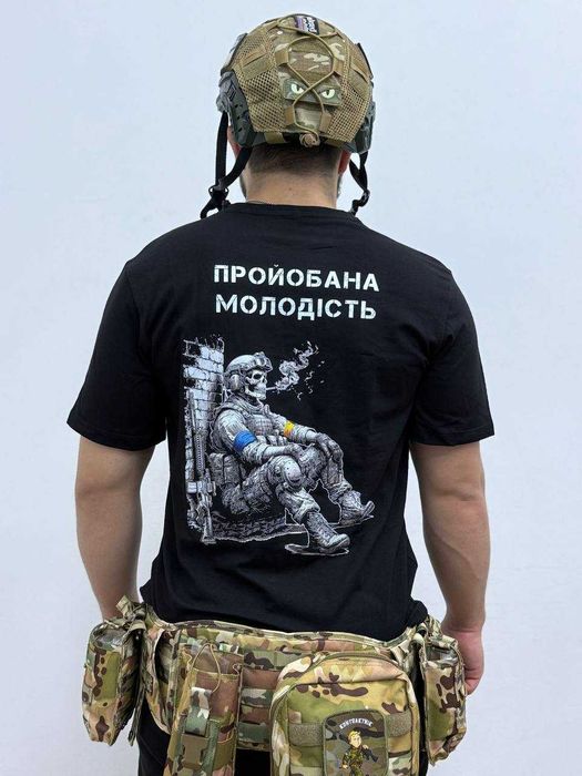 Футболка військовий принт.