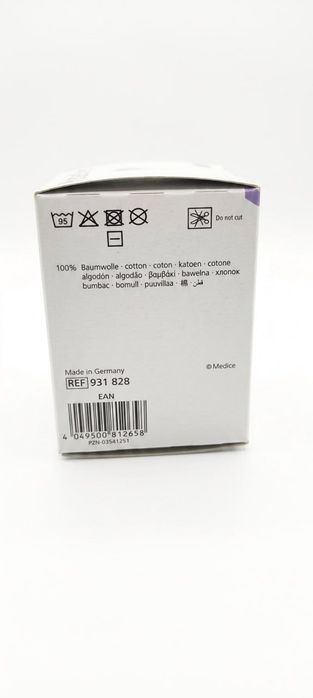 Эластичный компрессионный бинт Hartmann Pütter Flex 8см х 5м