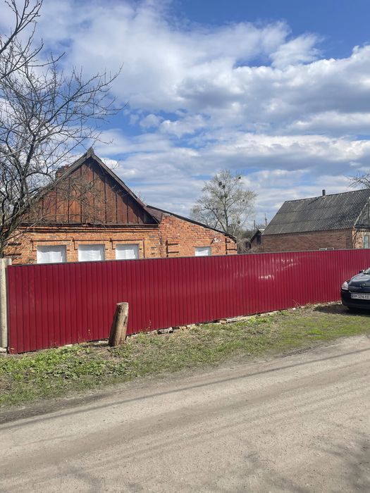 Дім земельна ділянка