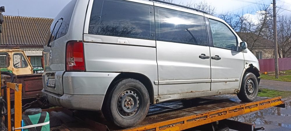 Ручка замок актуатор консоль моторчик форсунка тумба Vito 638 2,2cdi 2