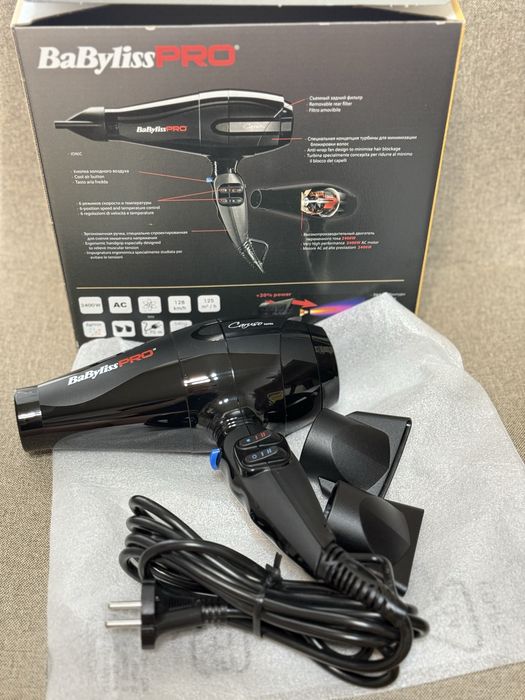 Професійний фен BaByliss PRO Caruso Ionic (модель BAB6510IRE)