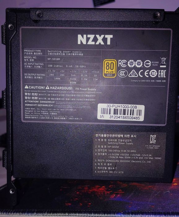 Блок живлення NZXT S650 - 650W 80 GOLD модульний