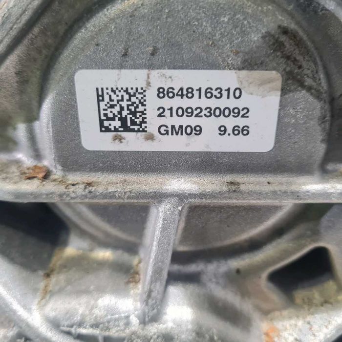 Caixa de velocidades / Redutor Elétrico BMW i3 - Ref. GE1B132H