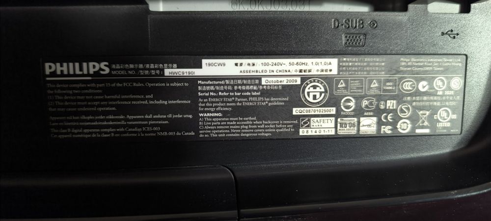 Monitor Philips Brilliance 190CW9 – 19" LCD