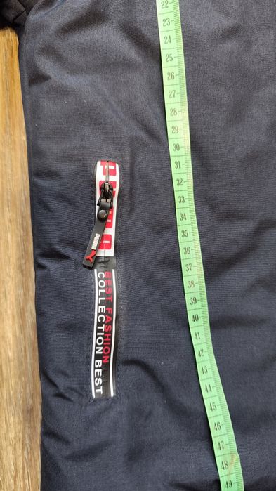 Куртка для хлопчика