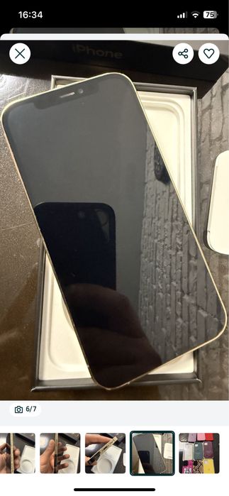 Продам iphone 12 pro в Доброму стані