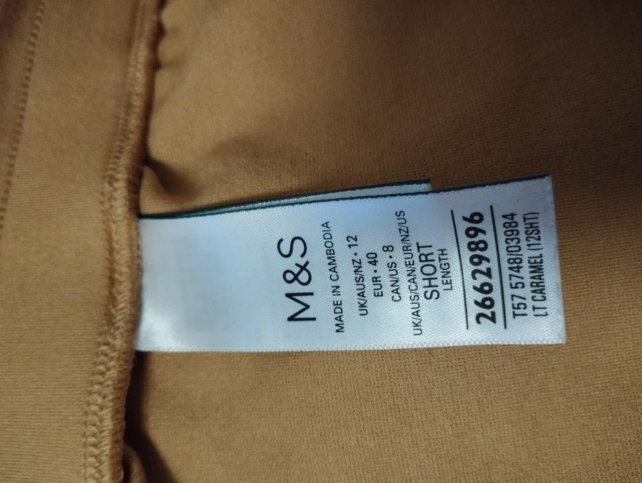 Штани карго жіночі М&S