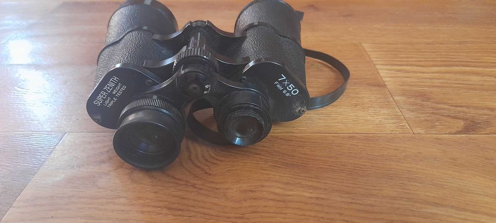 Бинокль бінокль Super Zenith light weight 7 × 50