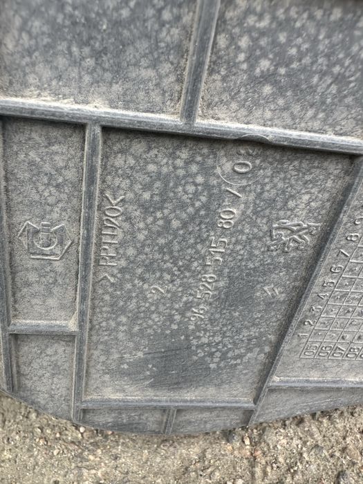 Бачок іоліса рідини для відпрацьованих газів 9652851580 Пежо 3008, 308