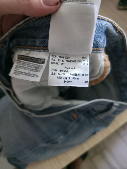 Jeansy Levi's W26L32