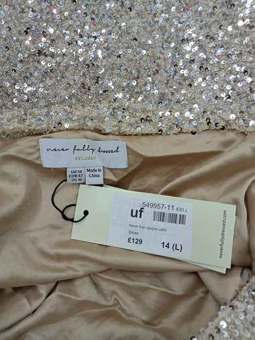 Нарядная юбка в пайетках р.L