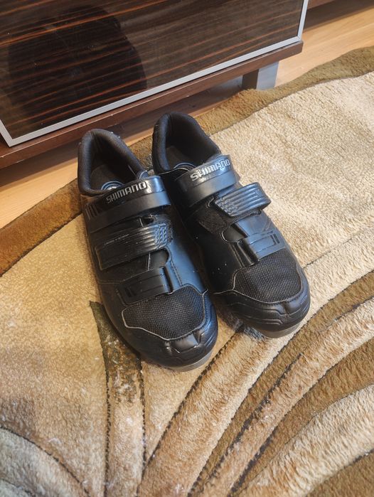 Buty na rower Shimano