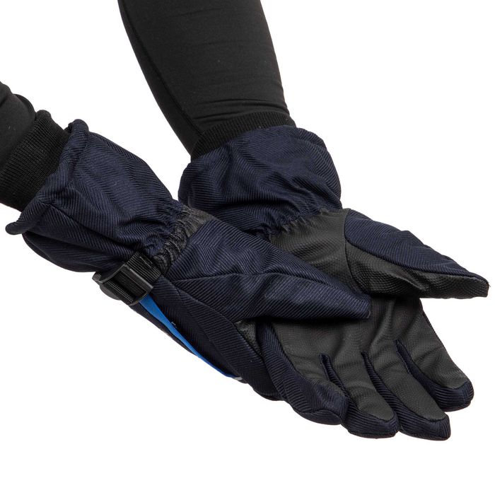 Горнолыжные мужские перчатки MARUTEX 3320 лыжные для сноуборда