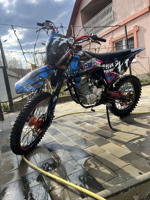 Кові старт 250 2023 рік