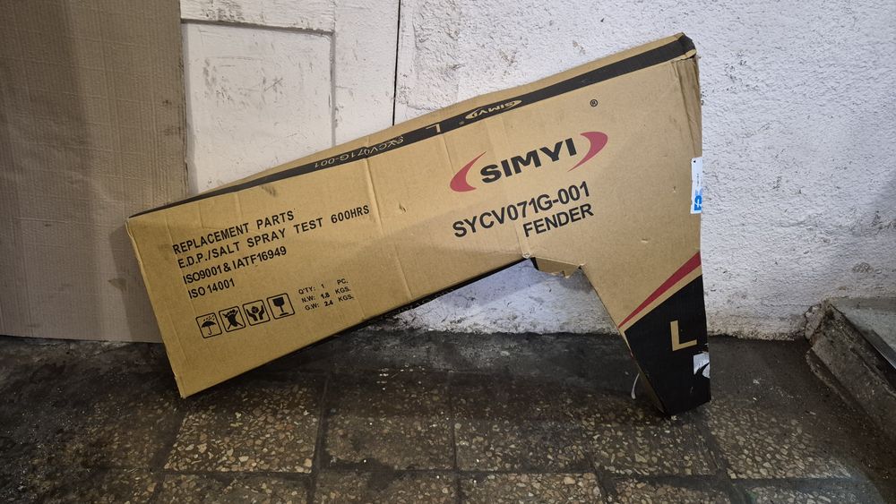 Продам крило ліве на VW Passat CC