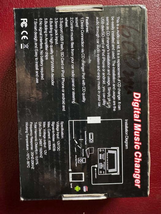 Адаптер для магнітоли Honda