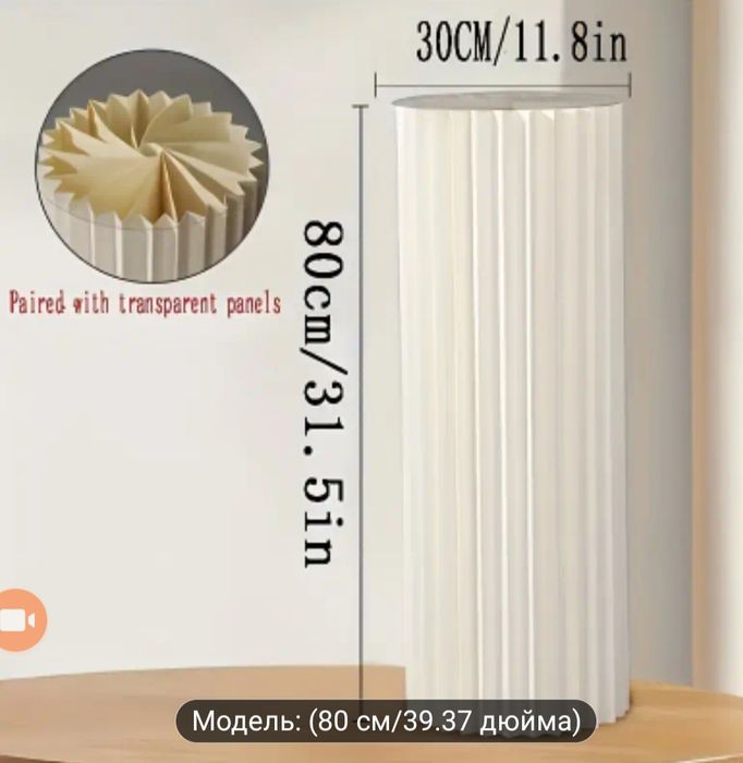 Оренда арки для фотозони та інша атрибутика