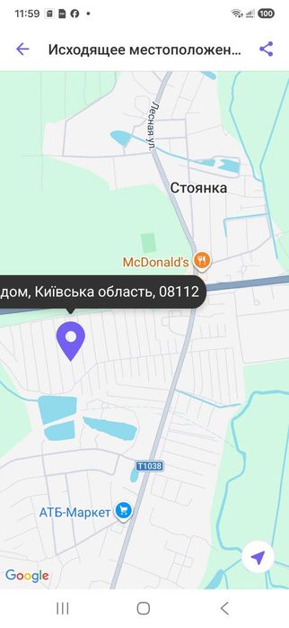 Продаж будинку-бункер 250м  Гореничі! Киів  10 хв!