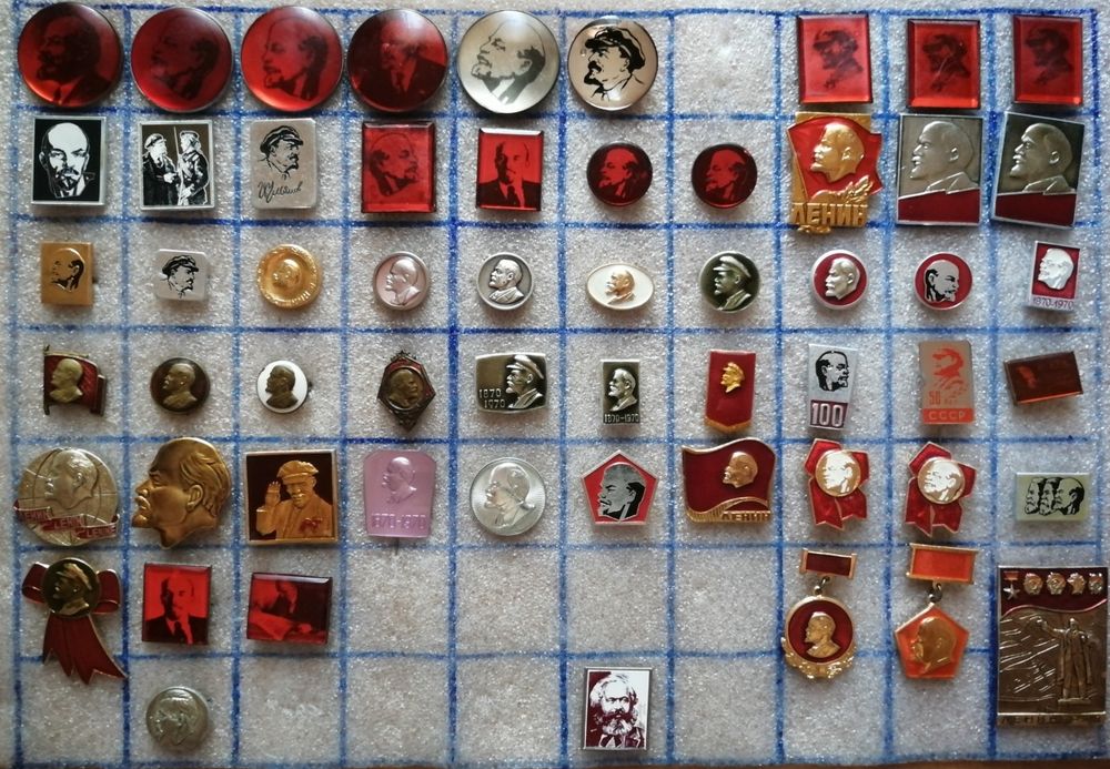 Значки с изображением В. И. Ленина.
