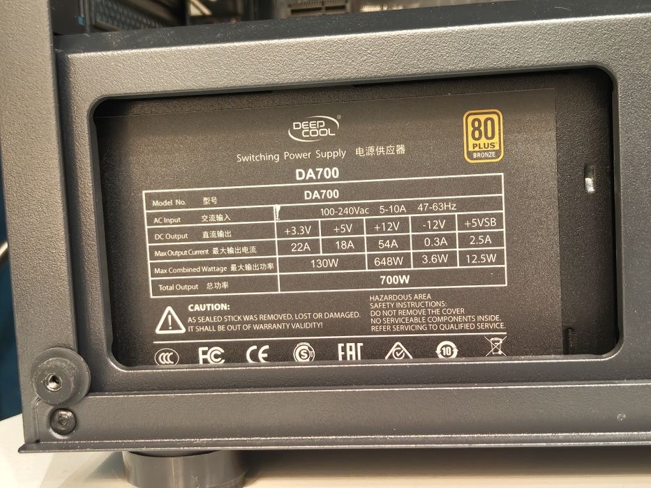 Продам PC AMD vinga