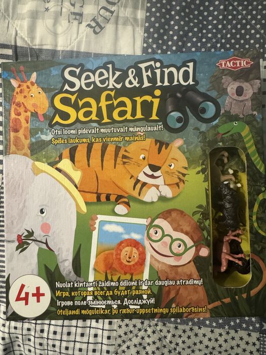 Гра Seek & Find Safari