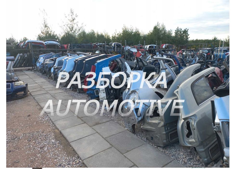 Крило VW AUDI BMW різні моделі бу запчастини РАЗБОРКА