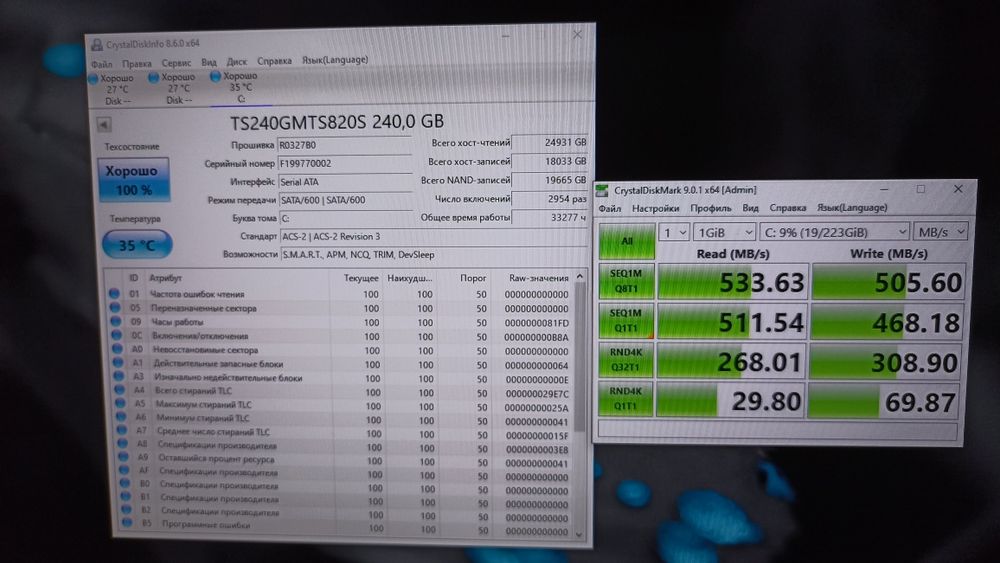 Игровой пк i7 8700k 3080ti