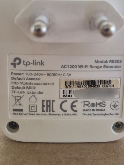 Ретранслятор TP-LINK RE305