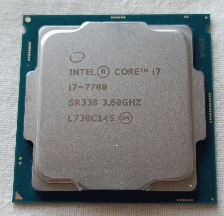 Procesor Intel Core i7-7700 LGA1151, Aktualne