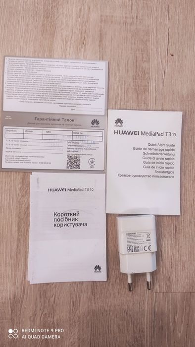 Планшет Huawei MediaPad T3 10