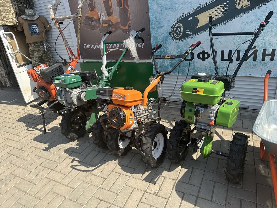 Продаются мотоблоки